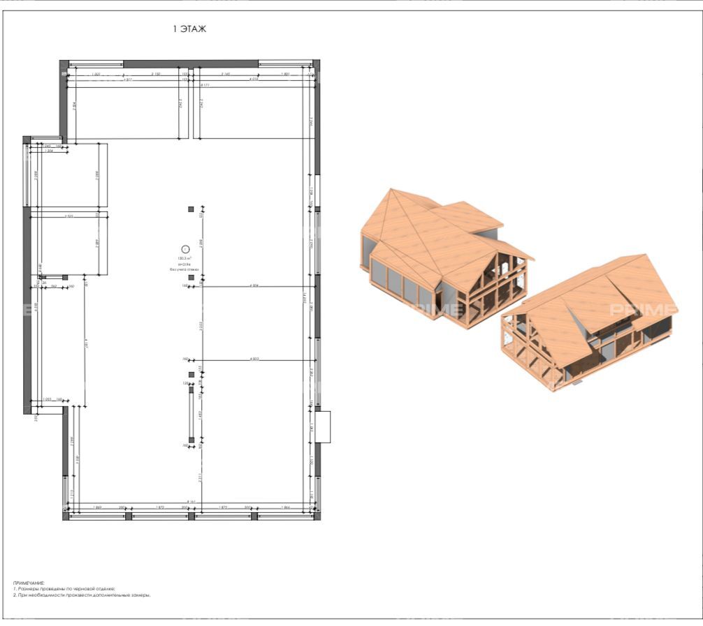 Layout picture Сountry нouse with 4 bedrooms 320 m2 in village Forest Eco Village