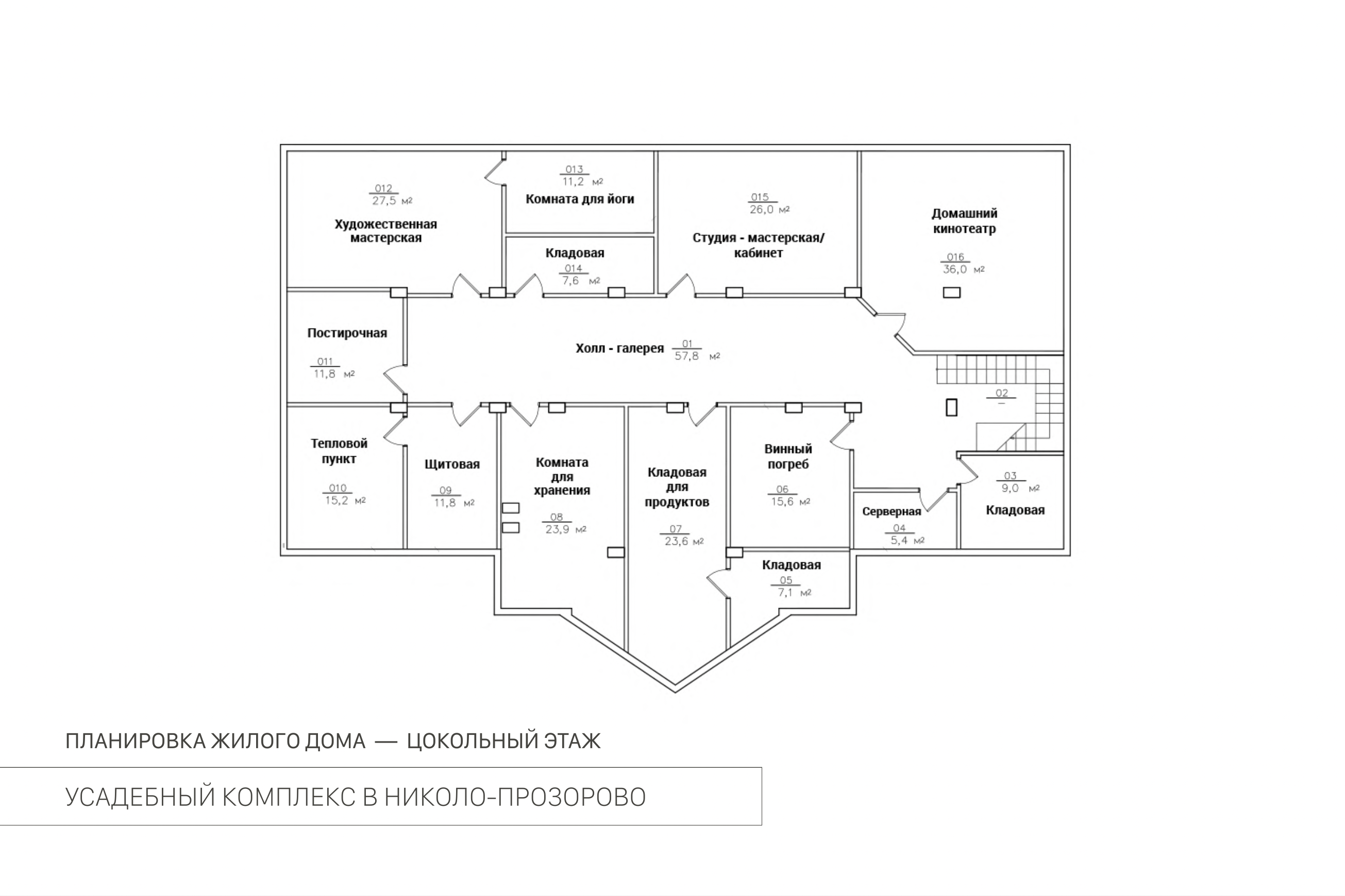 Layout picture Сountry нouse with 5 bedrooms 1100 m2 in village Nikolo-Prozorovo