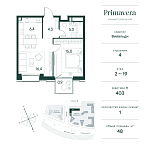 Layout picture Apartment with 1 bedroom 48 m2 in complex Primavera