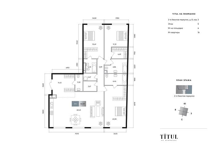 Layout picture 3-rooms from 161.09 m2