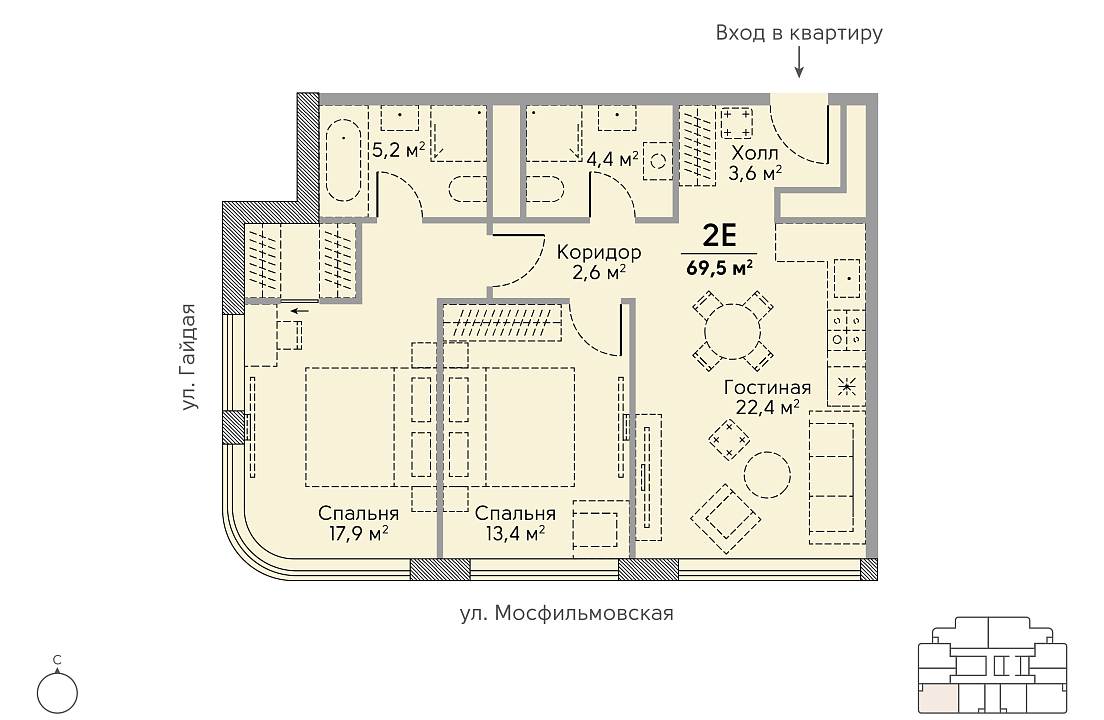 Apartment with 2 bedrooms 69.9 m2 in complex Stories