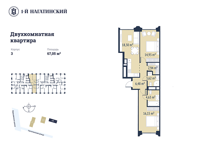 Layout picture 3-rooms from 56.62 m2 Photo 3