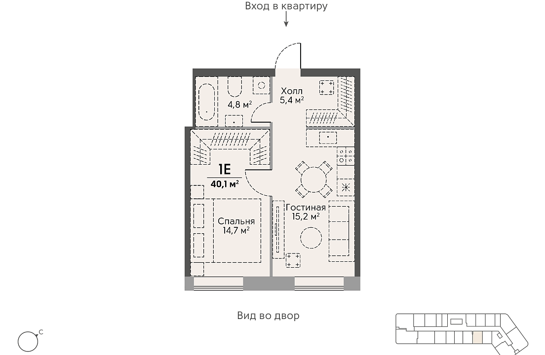 Apartment with 1 bedroom 40.1 m2