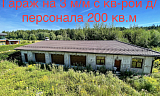 Сountry нouse with 6 bedrooms 1300 m2 in village Renessans park Photo 19