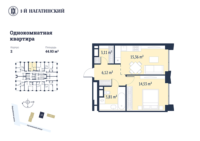 Layout picture 2-rooms from 39.79 m2 Photo 2