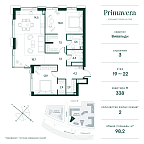 Layout picture Apartment with 2 bedrooms 98.2 m2 in complex Primavera