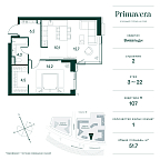 Layout picture Apartment with 1 bedroom 51.7 m2 in complex Primavera