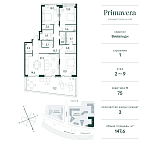 Layout picture Apartment with 3 bedrooms 147.6 m2 in complex Primavera