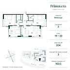 Layout picture Apartment with 3 bedrooms 102.5 m2 in complex Primavera