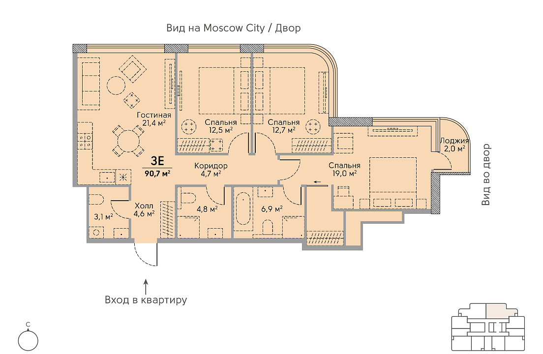 Apartment with 3 bedrooms 91.3 m2 in complex Stories