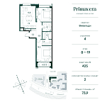 Layout picture Apartment with 2 bedrooms 73.9 m2 in complex Primavera