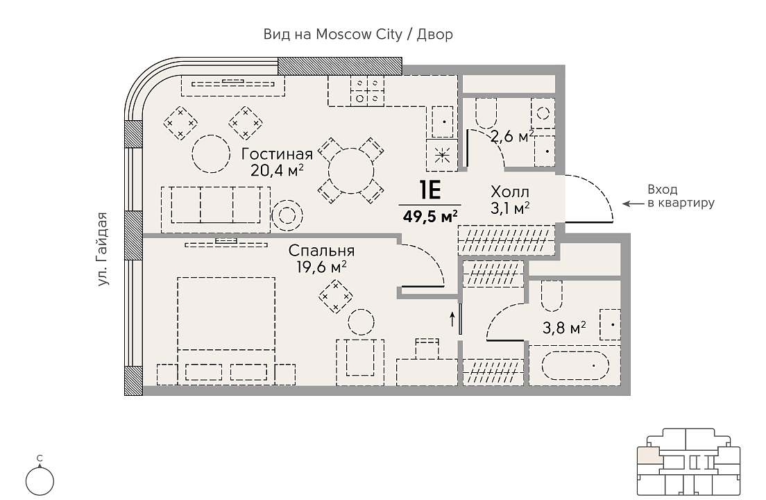 Apartment with 1 bedroom 49.9 m2