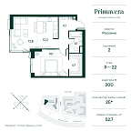 Layout picture Apartment with 1 bedroom 52.9 m2 in complex Primavera