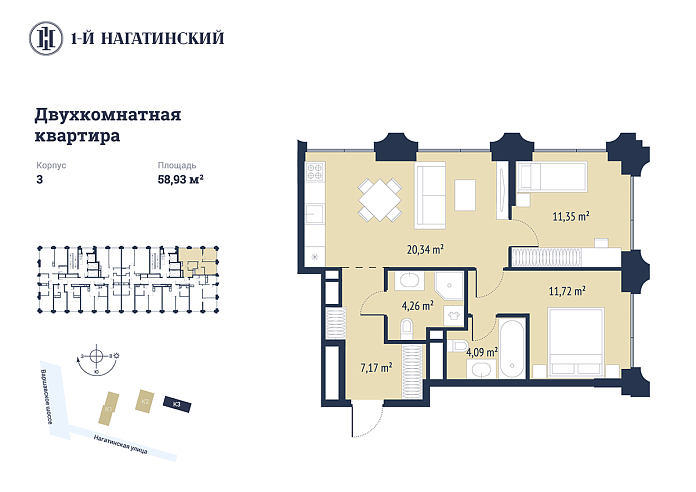 Layout picture 3-rooms from 56.62 m2