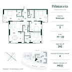 Layout picture Apartment with 4 bedrooms 142.5 m2 in complex Primavera