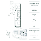 Layout picture Apartment with 2 bedrooms 78.4 m2 in complex Primavera