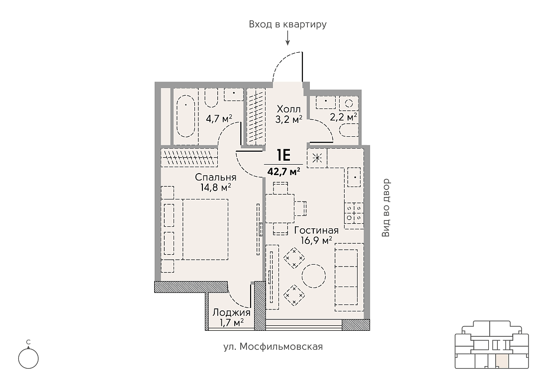 Layout picture Apartment with 1 bedrooms 42.7 m2 in complex Stories